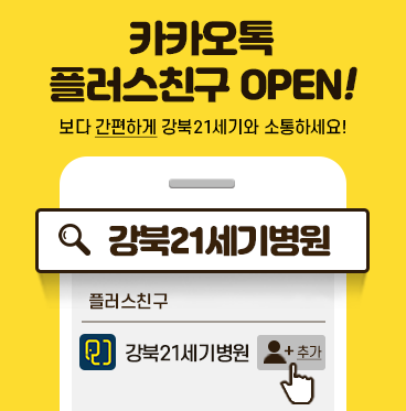 īī���� ����ϱ�