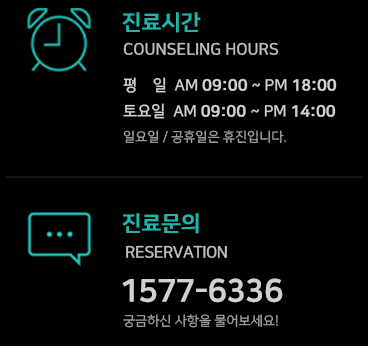 �¶��ο���ȳ�